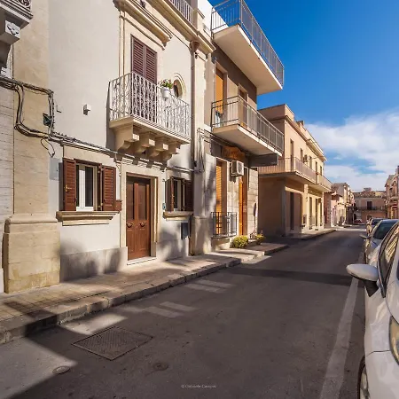 Dimora Tre 아볼라